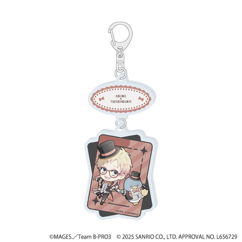 『B-PROJECT~熱烈*ラブコール~×サンリオキャラクターズ』連結アクリルキーホルダー15/A輔×タキシードサム(ミニキャライラスト)